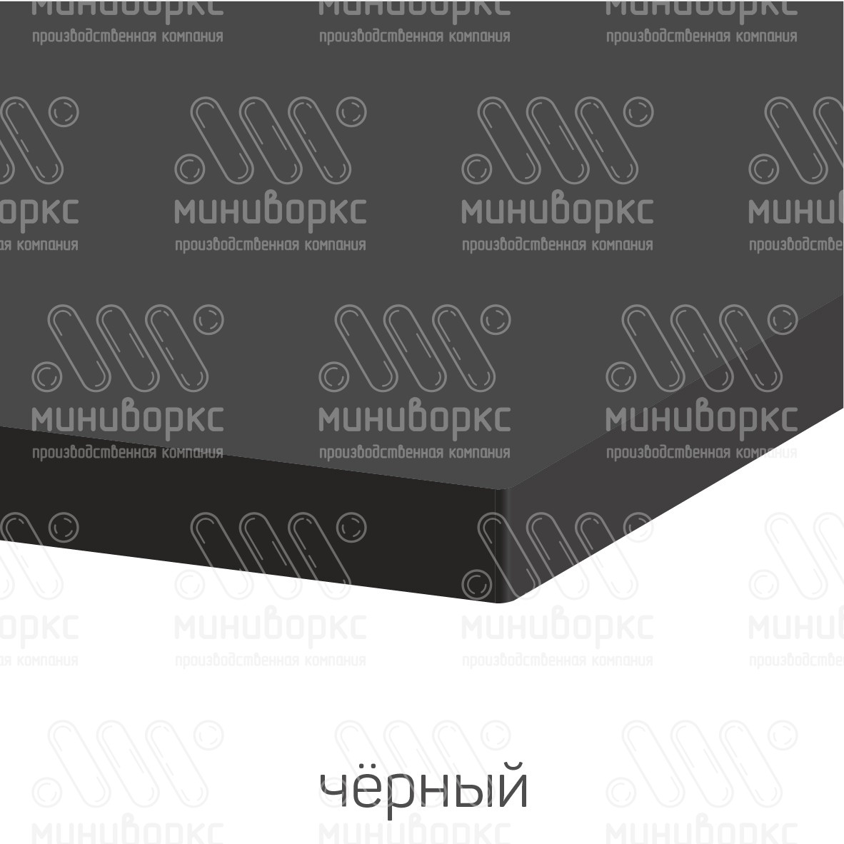HDPE-пластик листовой – HDPE181023 | картинка 16