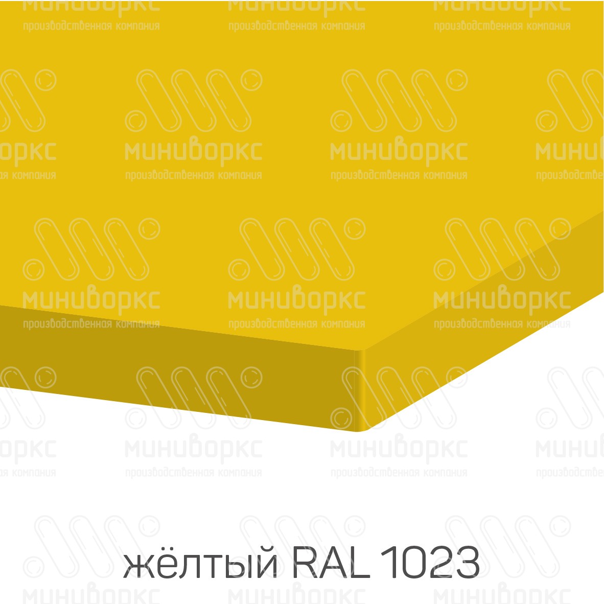 HDPE-пластик листовой – HDPE148016 | картинка 4