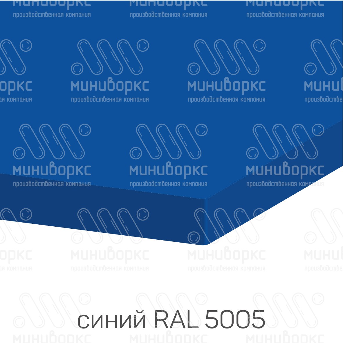 HDPE-пластик листовой – HDPE12R | картинка 9