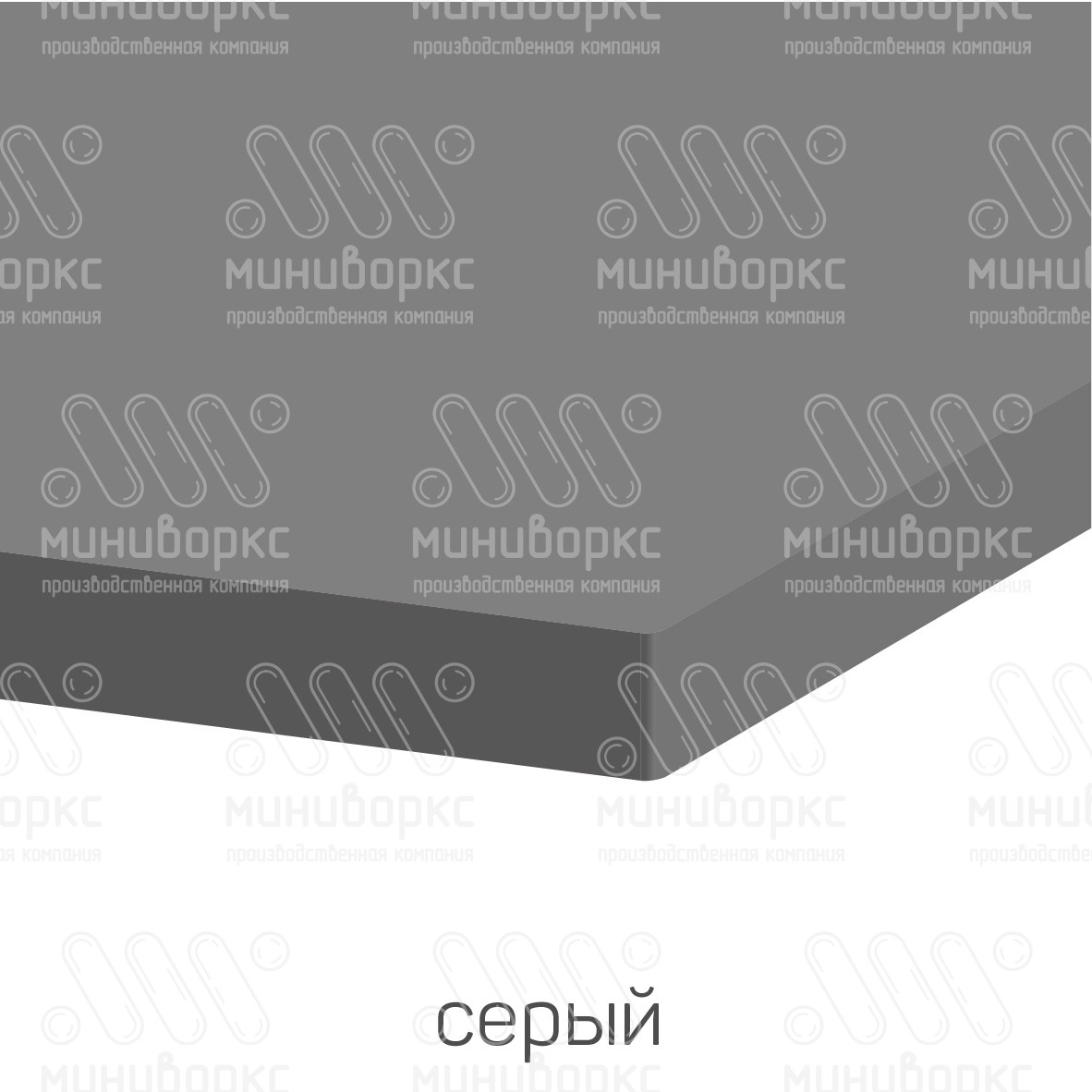 HDPE-пластик листовой – HDPE181023 | картинка 14