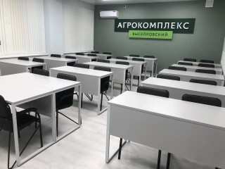 Фото к отзыву