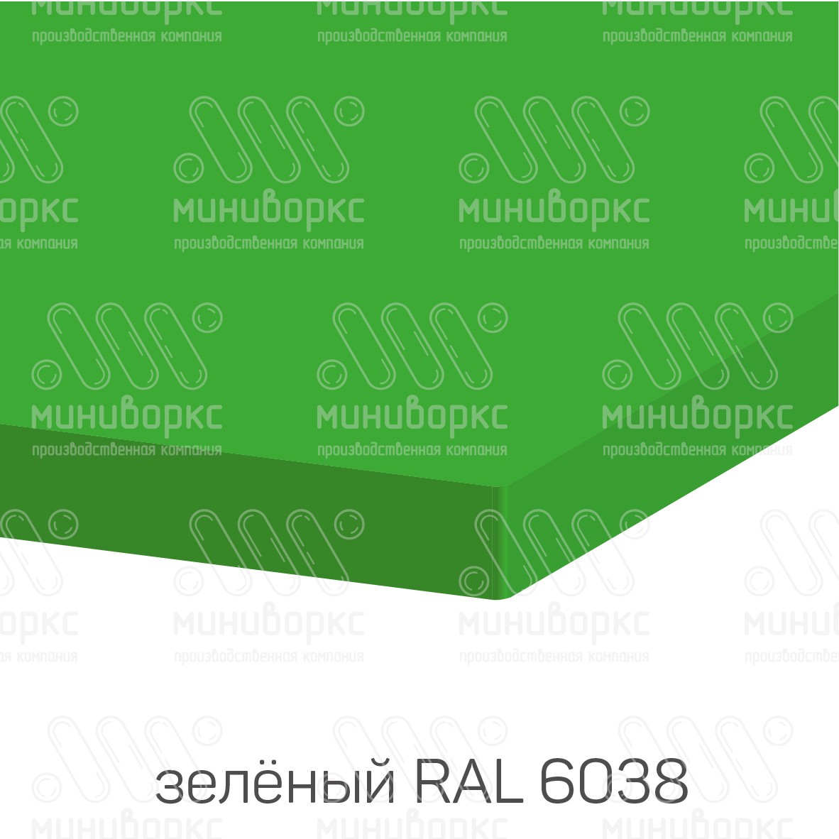 HDPE-пластик листовой – HDPE205002 | картинка 8